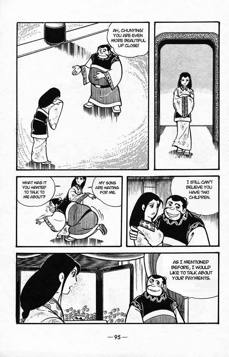 Page 9 Chapter 39 Suikoden
