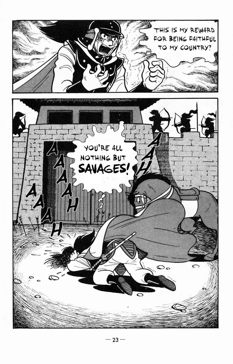 Page 22 Chapter 11 Suikoden