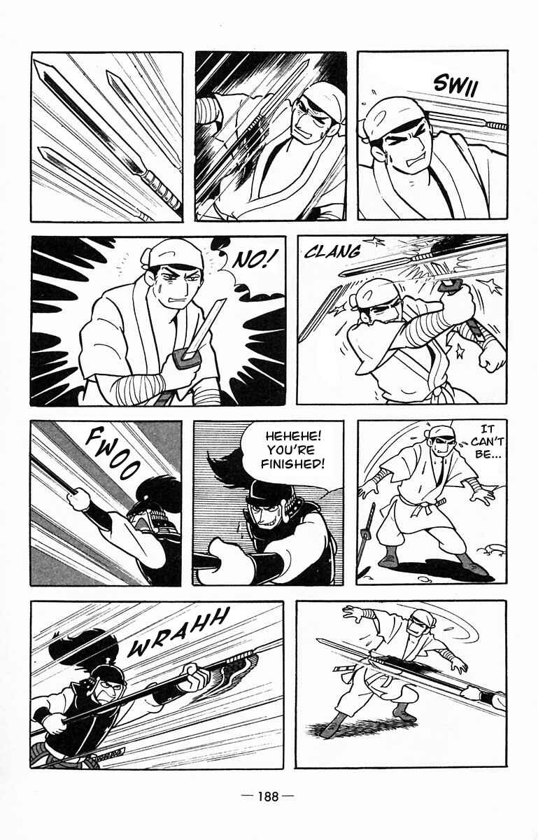 Page 19 Chapter 15 Suikoden