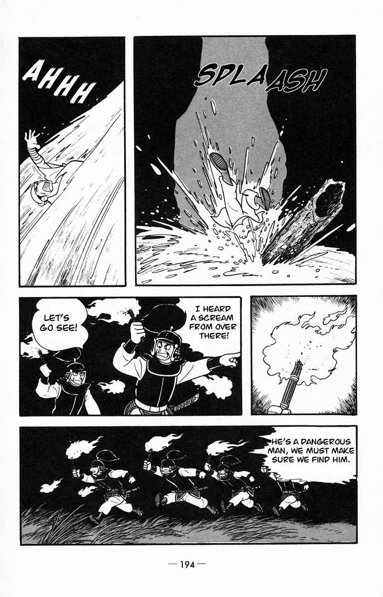 Page 25 Chapter 15 Suikoden