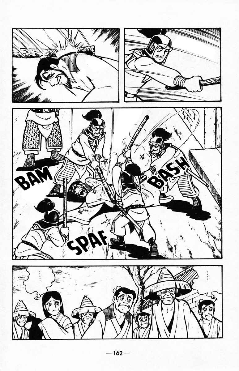 Page 11 Chapter 40 Suikoden