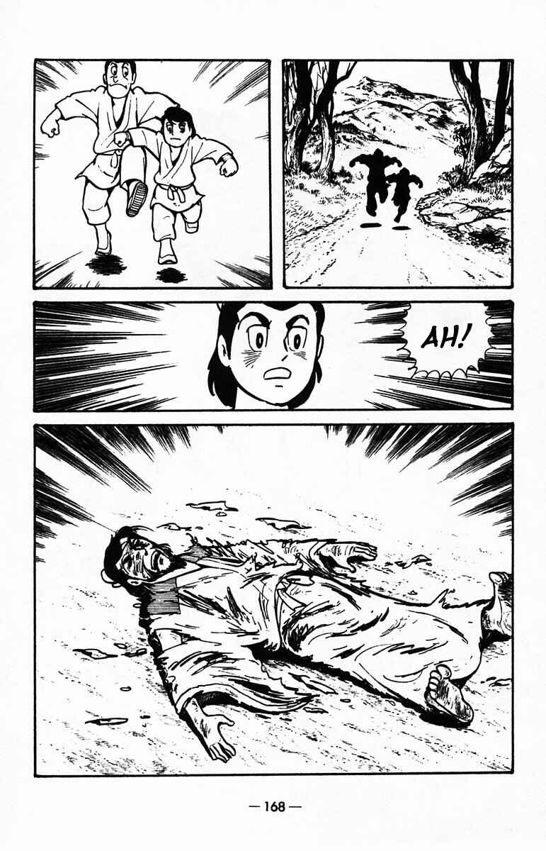 Page 17 Chapter 40 Suikoden