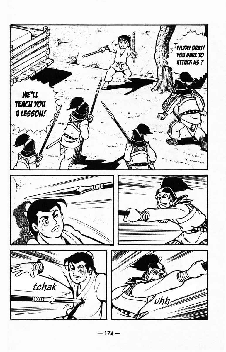 Page 23 Chapter 40 Suikoden