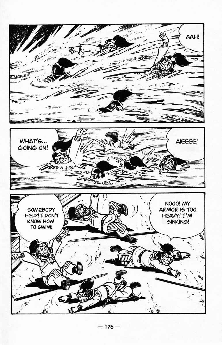 Page 25 Chapter 40 Suikoden