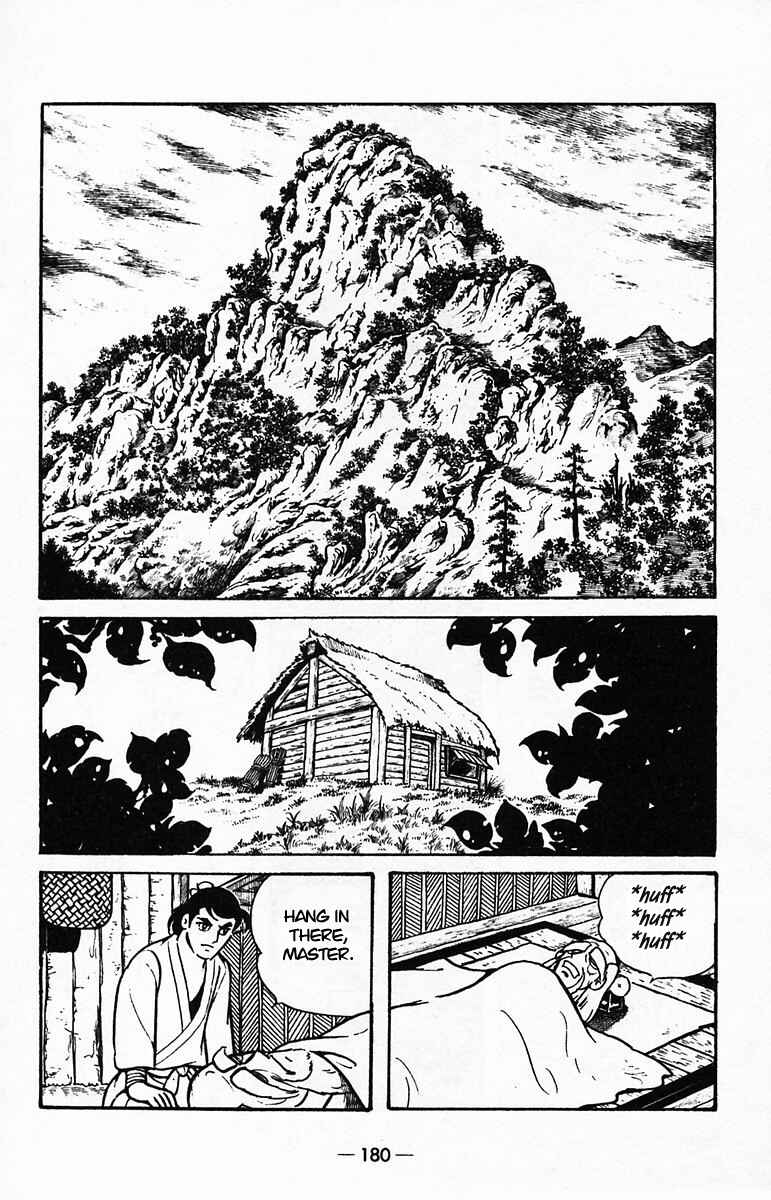 Page 29 Chapter 40 Suikoden