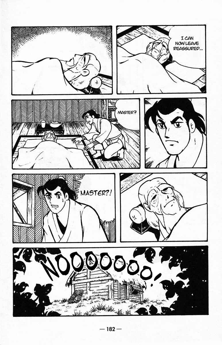 Page 31 Chapter 40 Suikoden