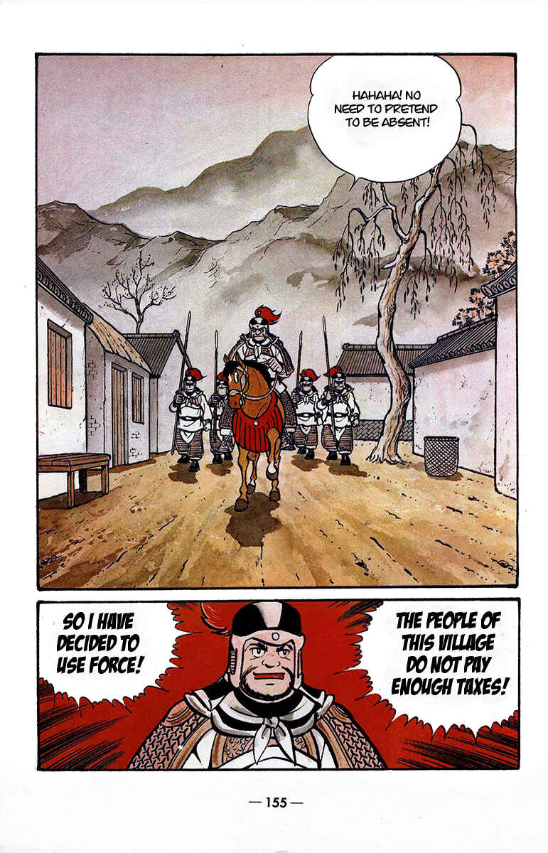 Page 4 Chapter 40 Suikoden