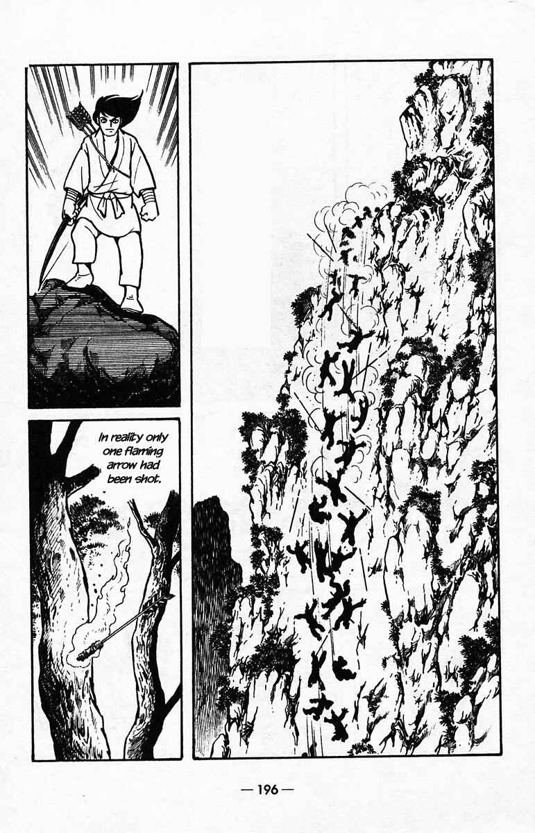 Page 45 Chapter 40 Suikoden