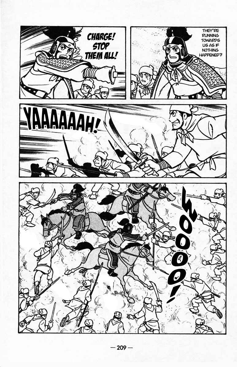 Page 58 Chapter 40 Suikoden