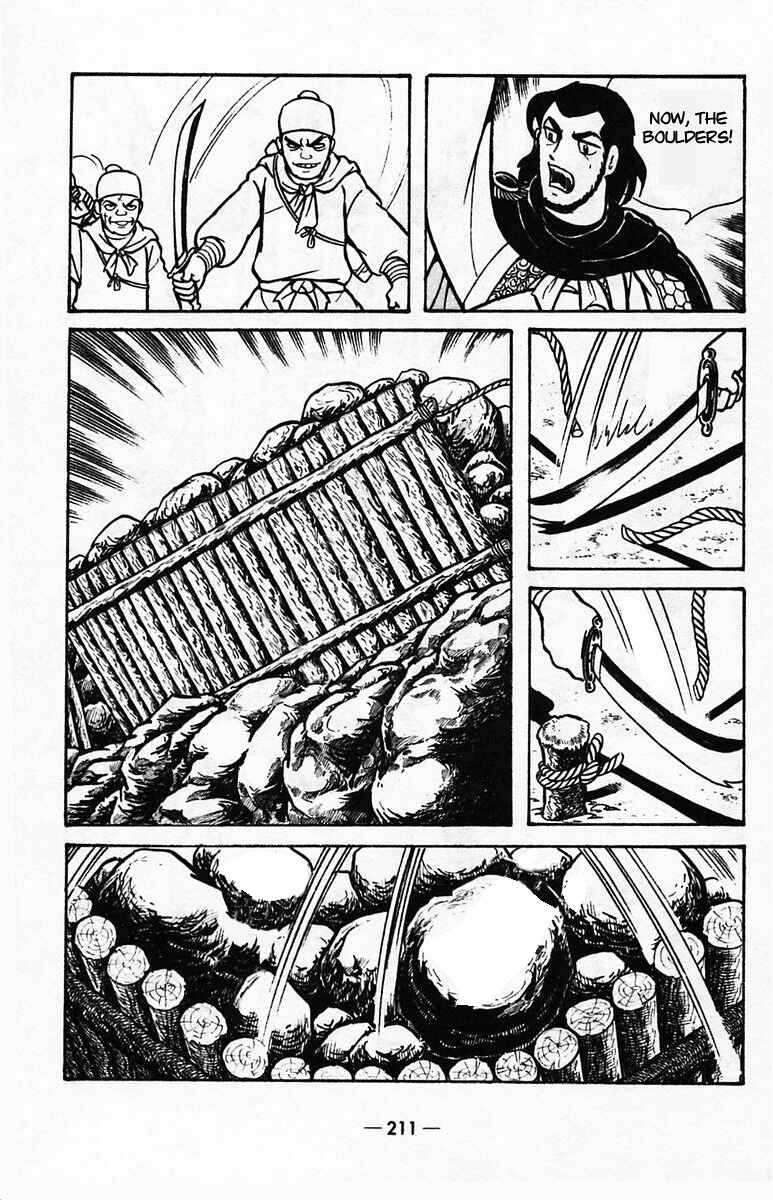 Page 60 Chapter 40 Suikoden