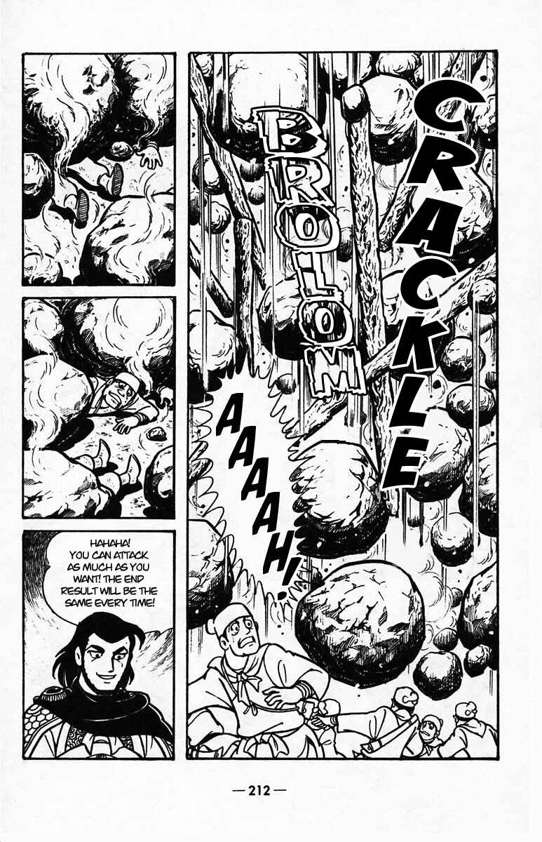 Page 61 Chapter 40 Suikoden