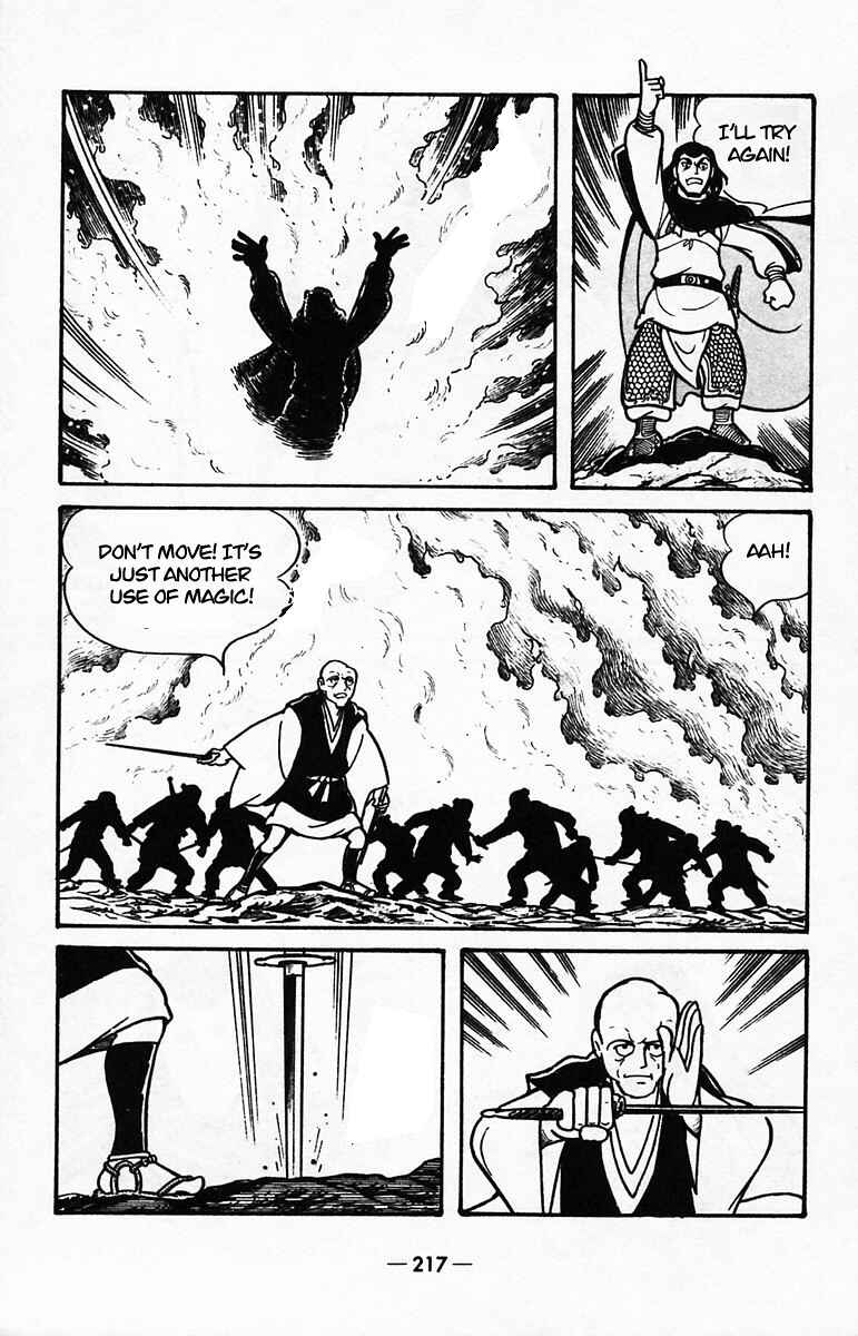 Page 66 Chapter 40 Suikoden