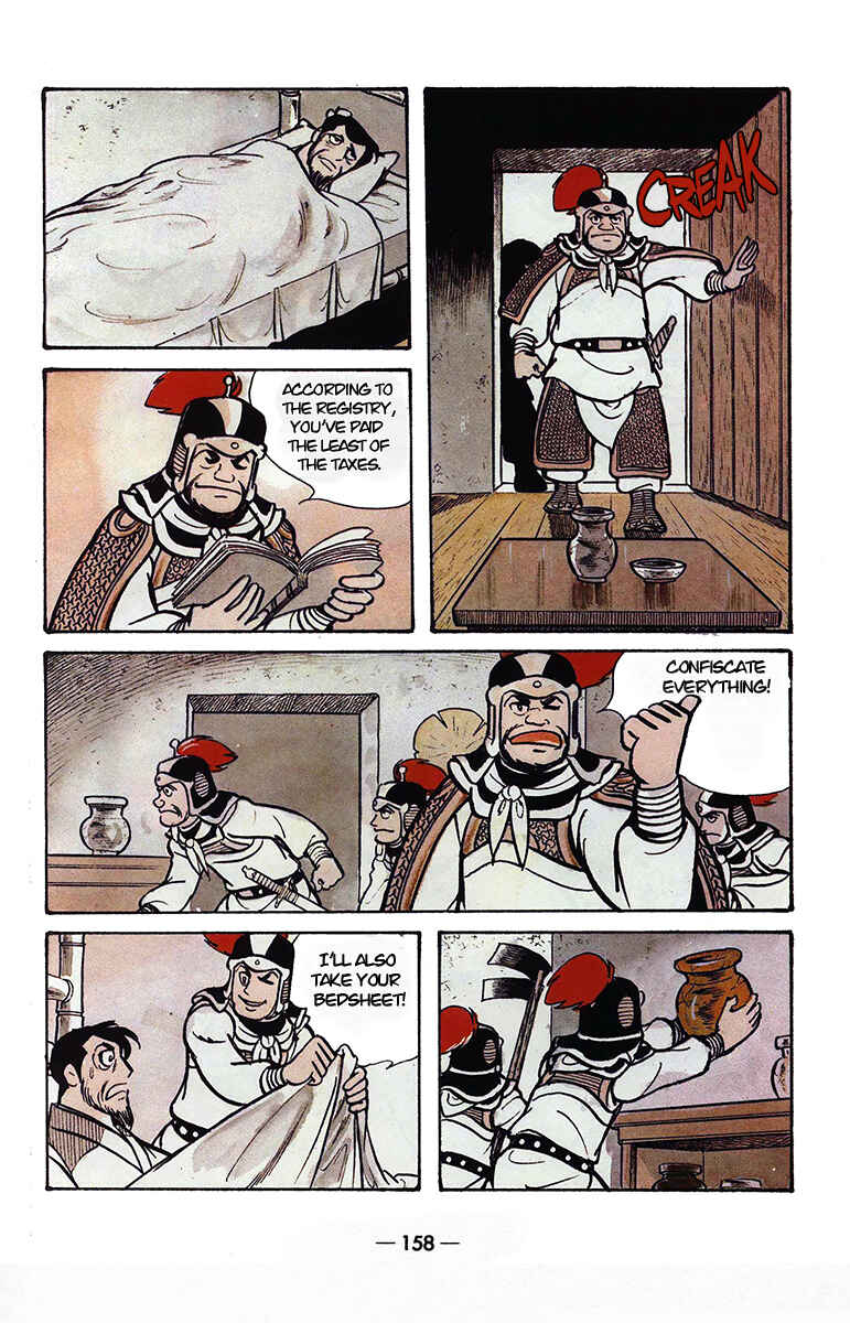 Page 7 Chapter 40 Suikoden