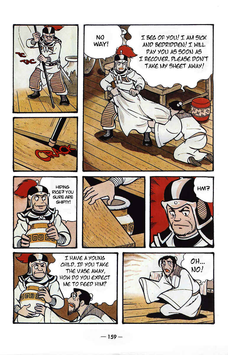 Page 8 Chapter 40 Suikoden