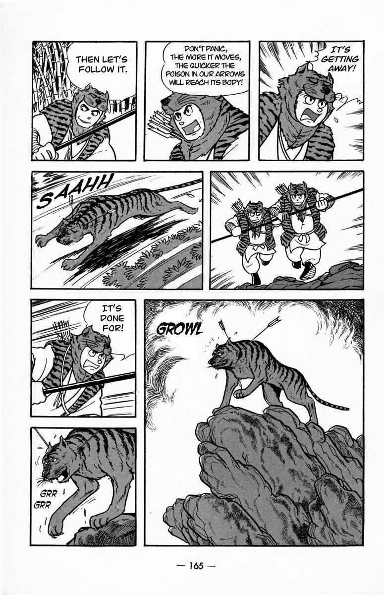 Page 10 Chapter 20 Suikoden
