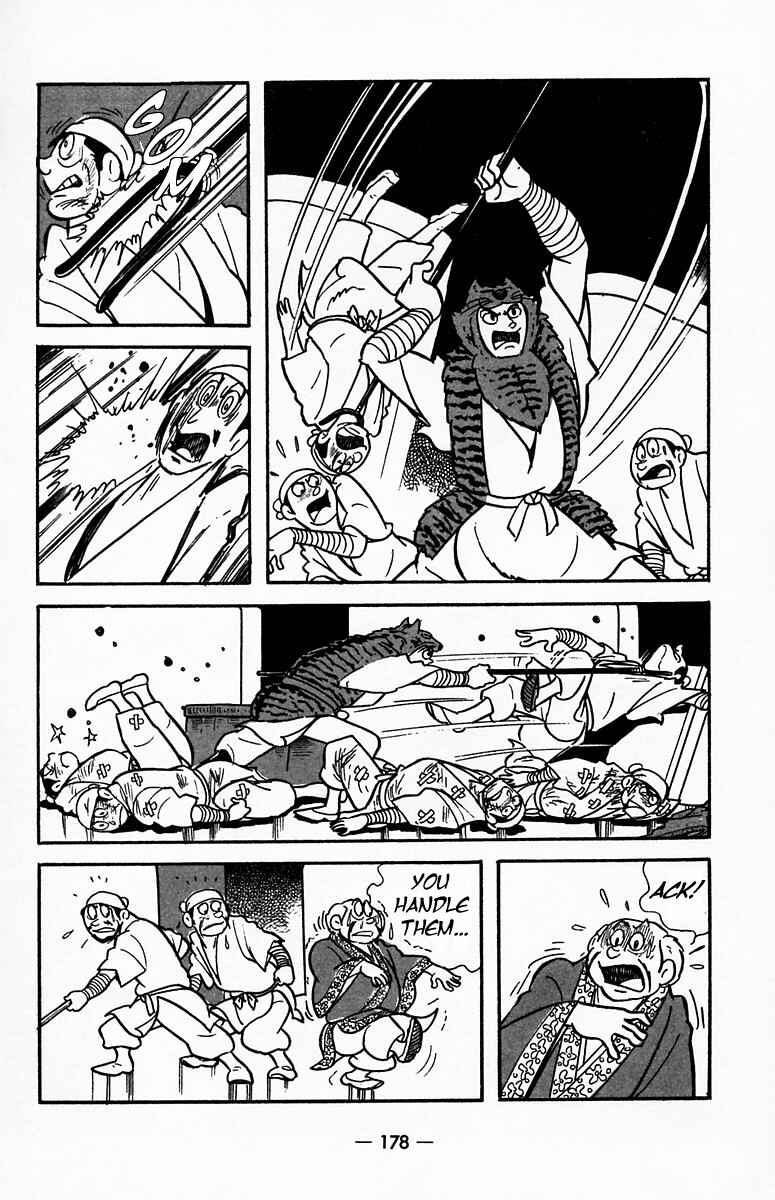 Page 23 Chapter 20 Suikoden