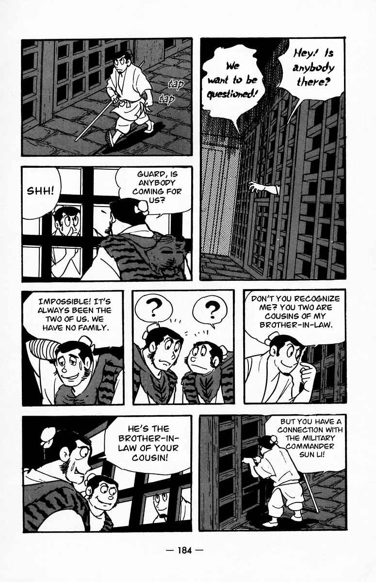 Page 29 Chapter 20 Suikoden
