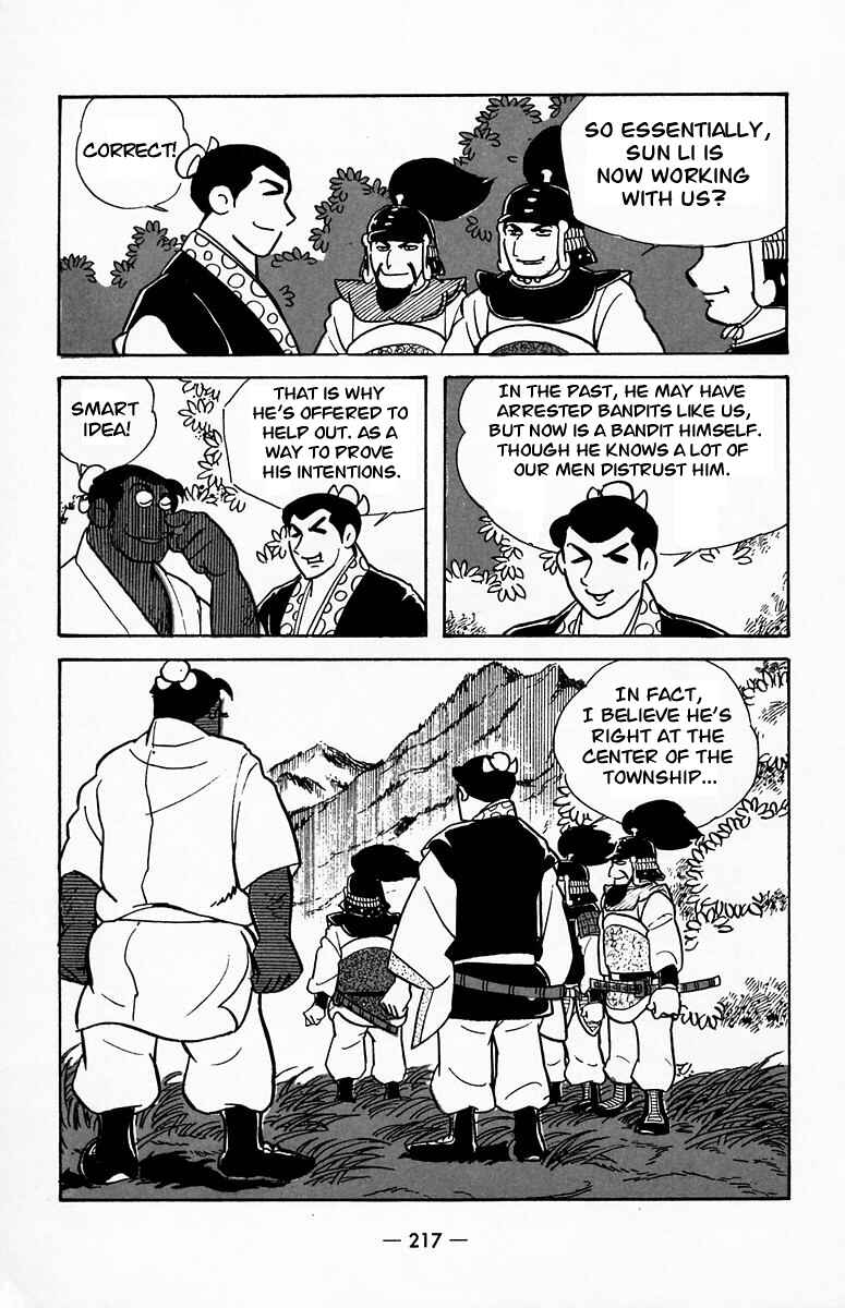 Page 62 Chapter 20 Suikoden