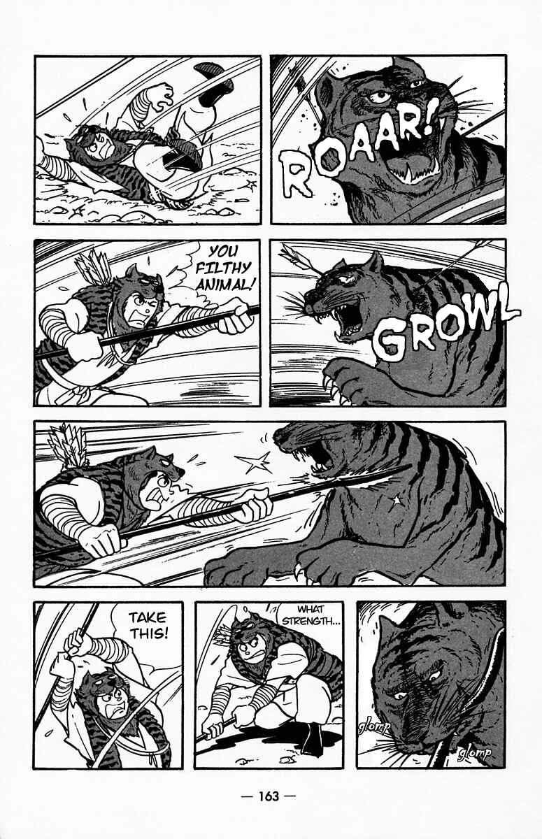 Page 8 Chapter 20 Suikoden