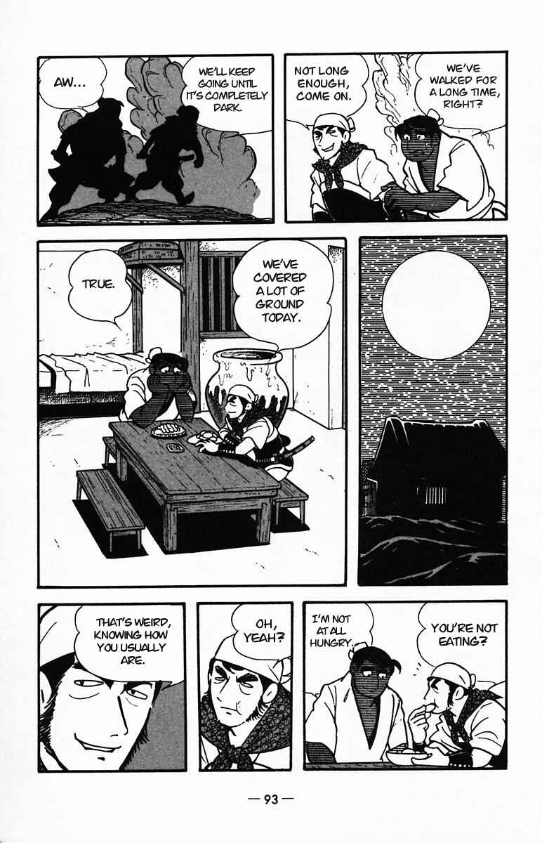 Page 39 Chapter 23 Suikoden