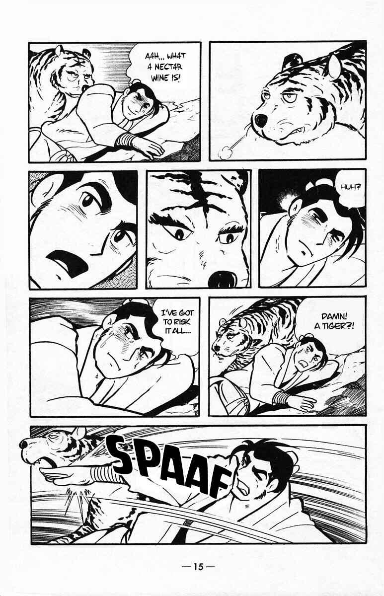 Page 12 Chapter 38 Suikoden