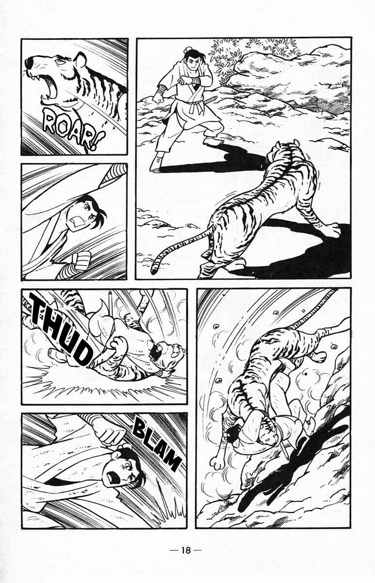 Page 15 Chapter 38 Suikoden