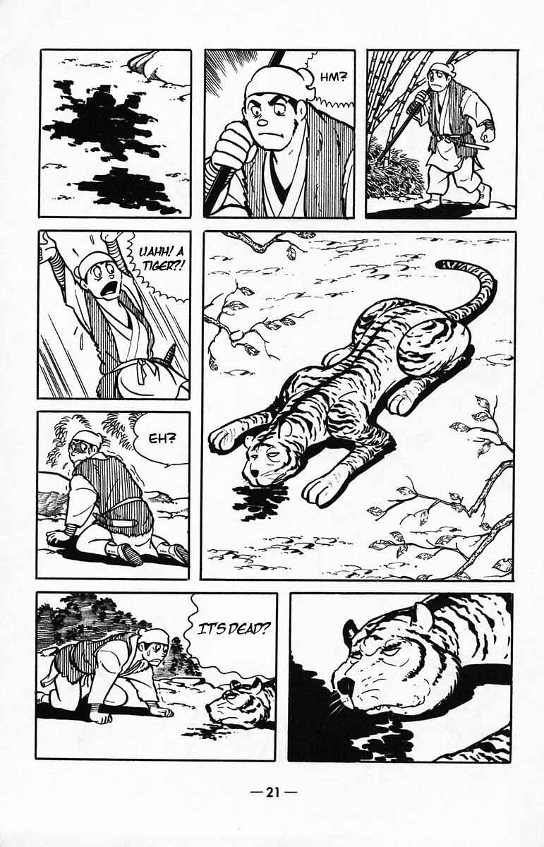 Page 18 Chapter 38 Suikoden