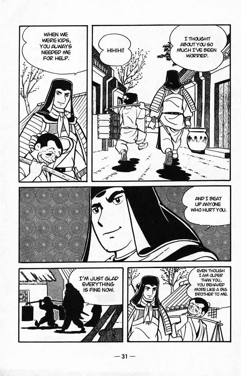 Page 28 Chapter 38 Suikoden