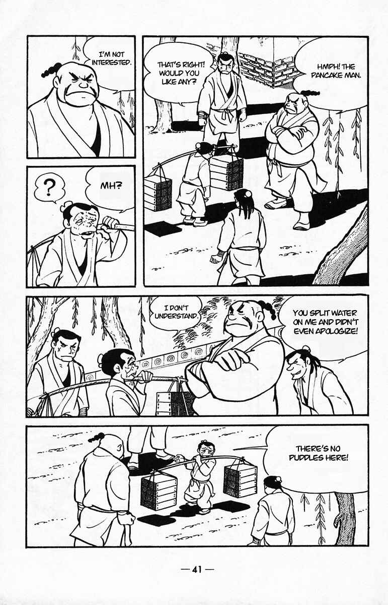 Page 38 Chapter 38 Suikoden