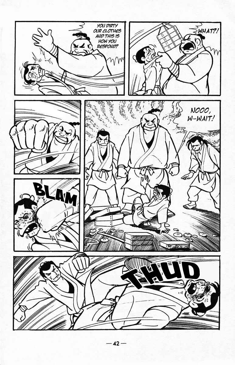 Page 39 Chapter 38 Suikoden