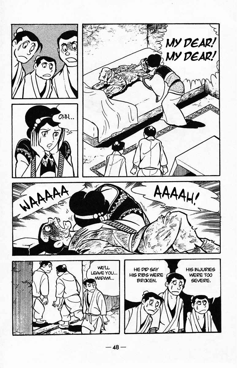 Page 45 Chapter 38 Suikoden