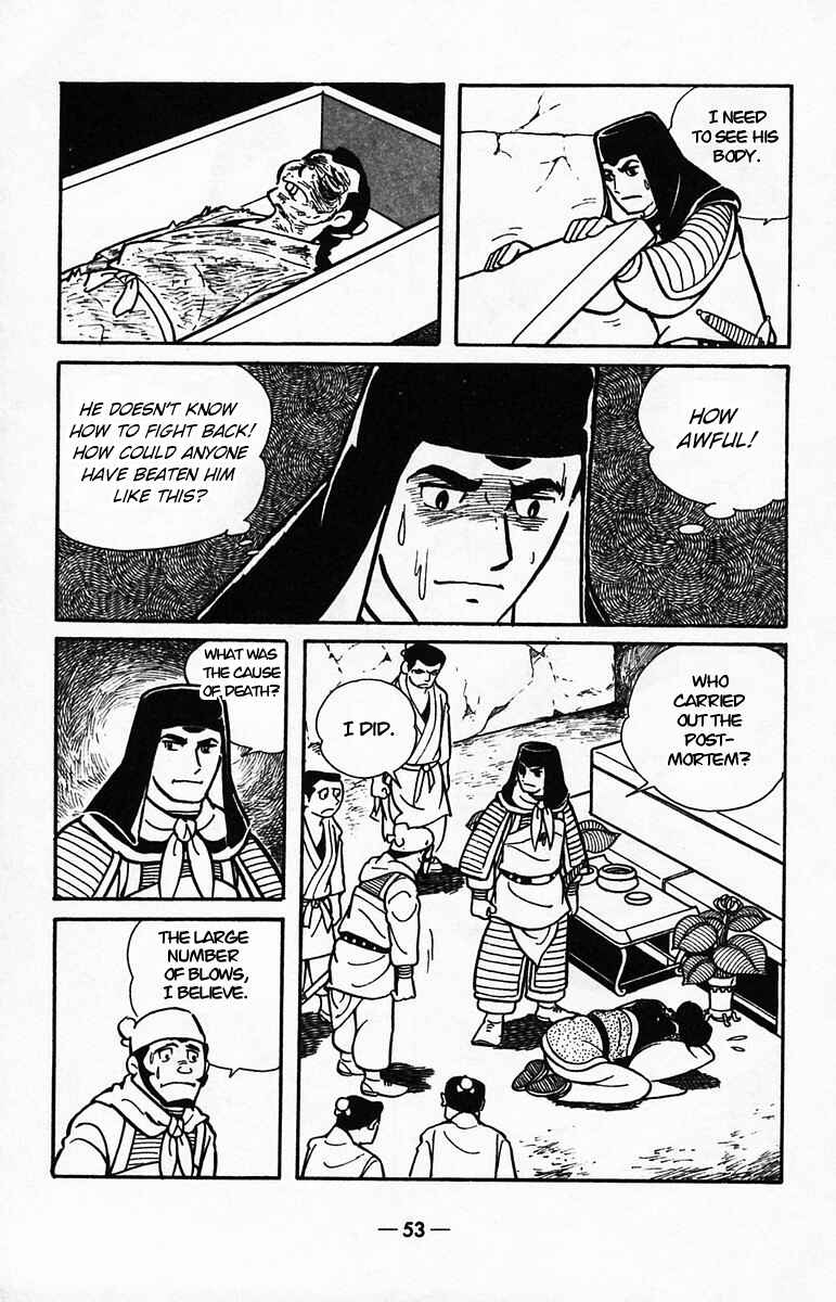 Page 50 Chapter 38 Suikoden