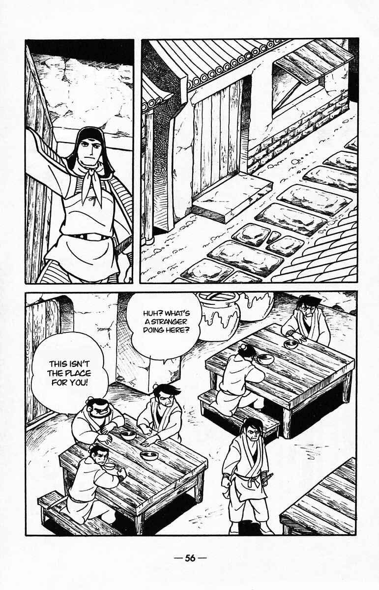 Page 53 Chapter 38 Suikoden