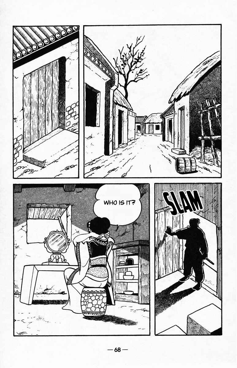 Page 65 Chapter 38 Suikoden