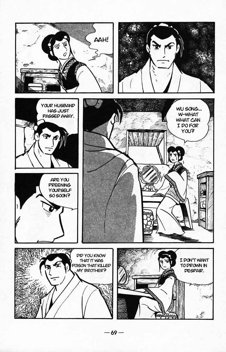 Page 66 Chapter 38 Suikoden