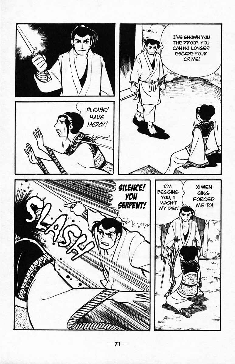 Page 68 Chapter 38 Suikoden