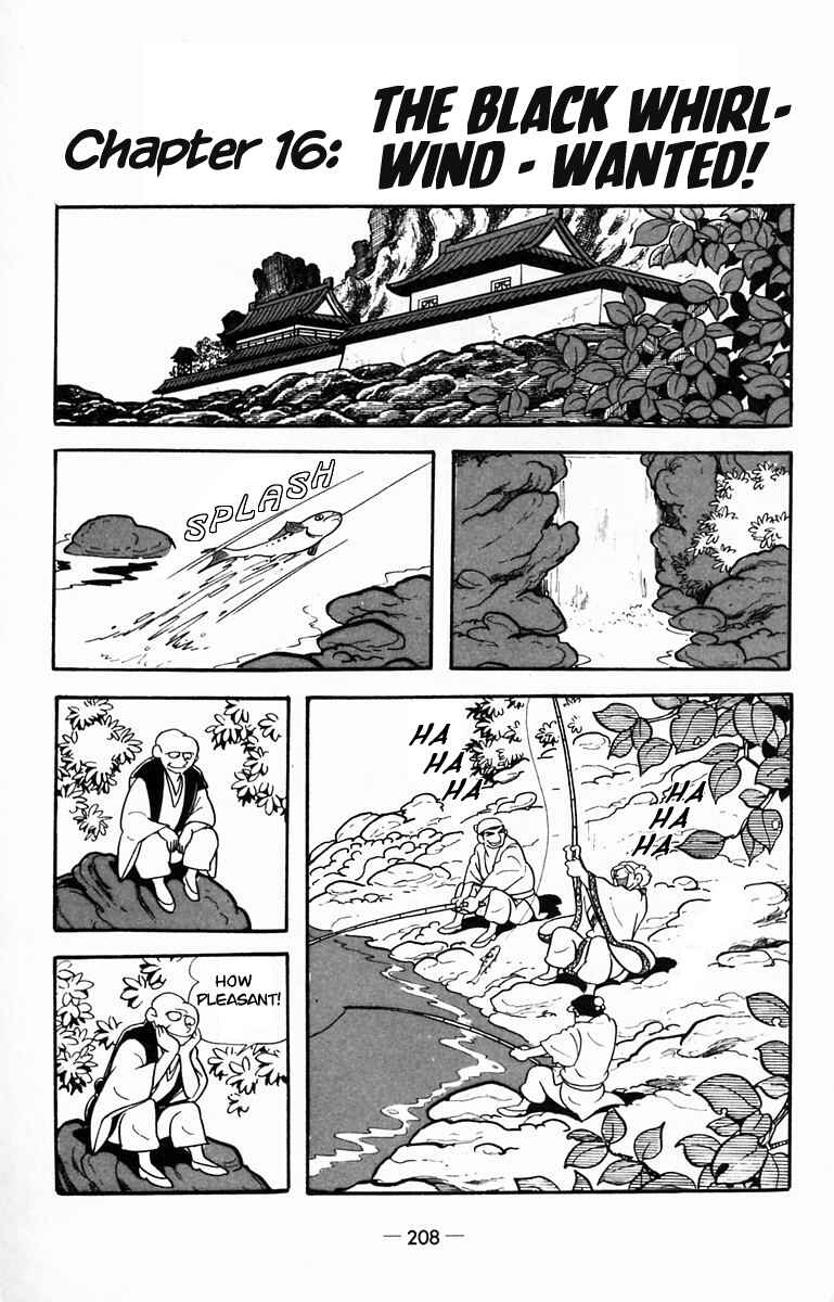 Page 1 Chapter 16 Suikoden