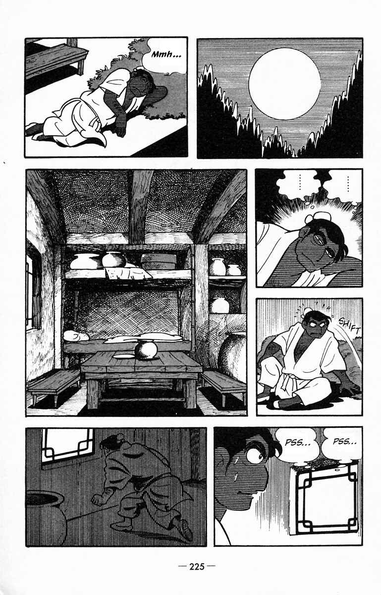 Page 18 Chapter 16 Suikoden
