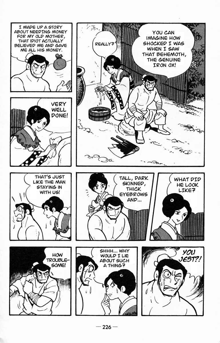 Page 19 Chapter 16 Suikoden