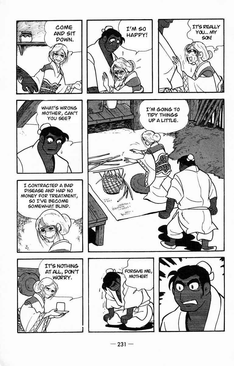 Page 24 Chapter 16 Suikoden