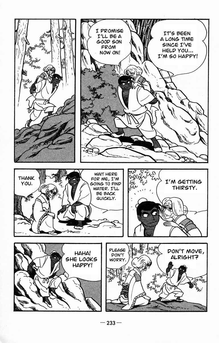 Page 26 Chapter 16 Suikoden