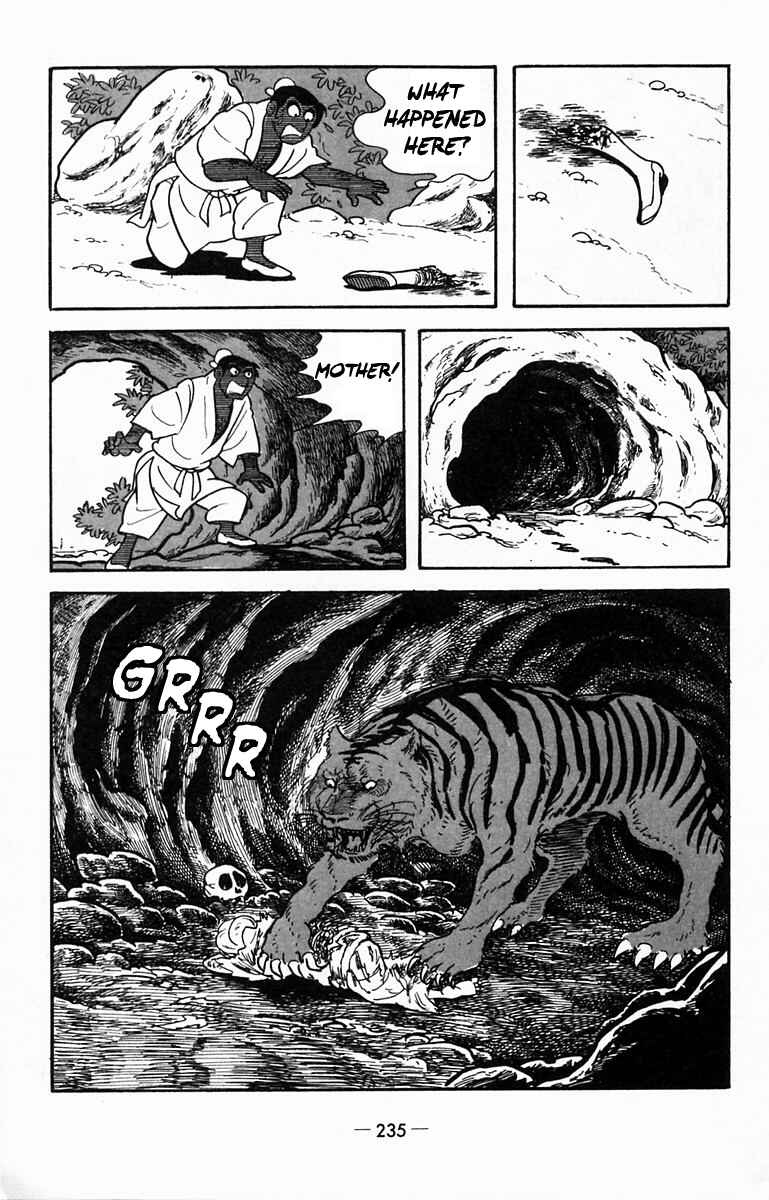 Page 28 Chapter 16 Suikoden