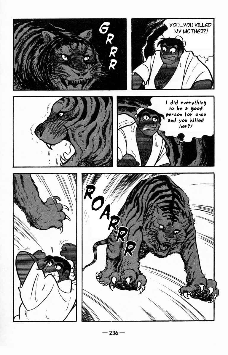 Page 29 Chapter 16 Suikoden