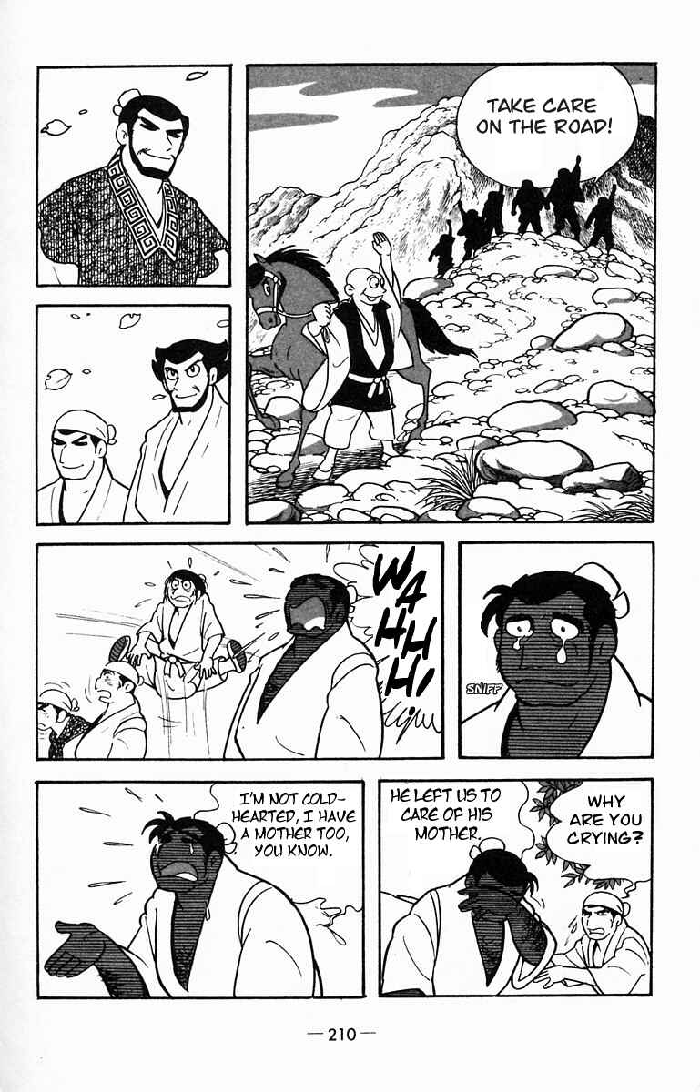 Page 3 Chapter 16 Suikoden