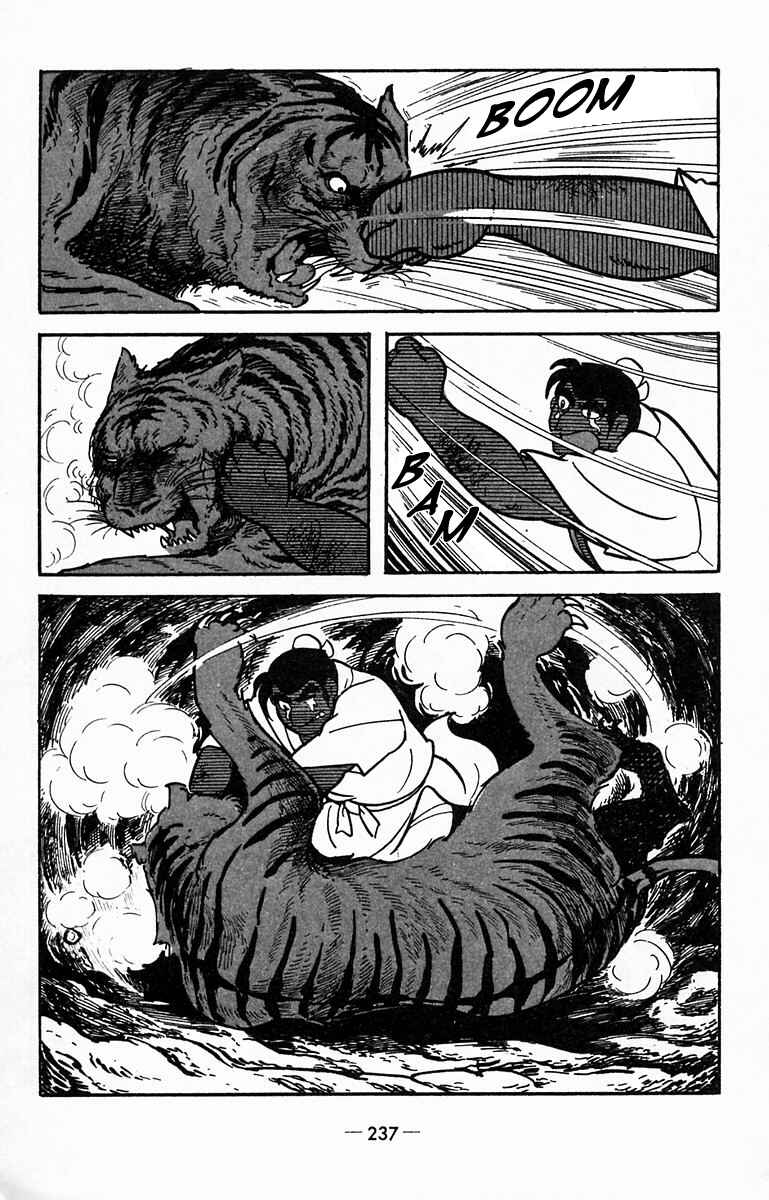 Page 30 Chapter 16 Suikoden