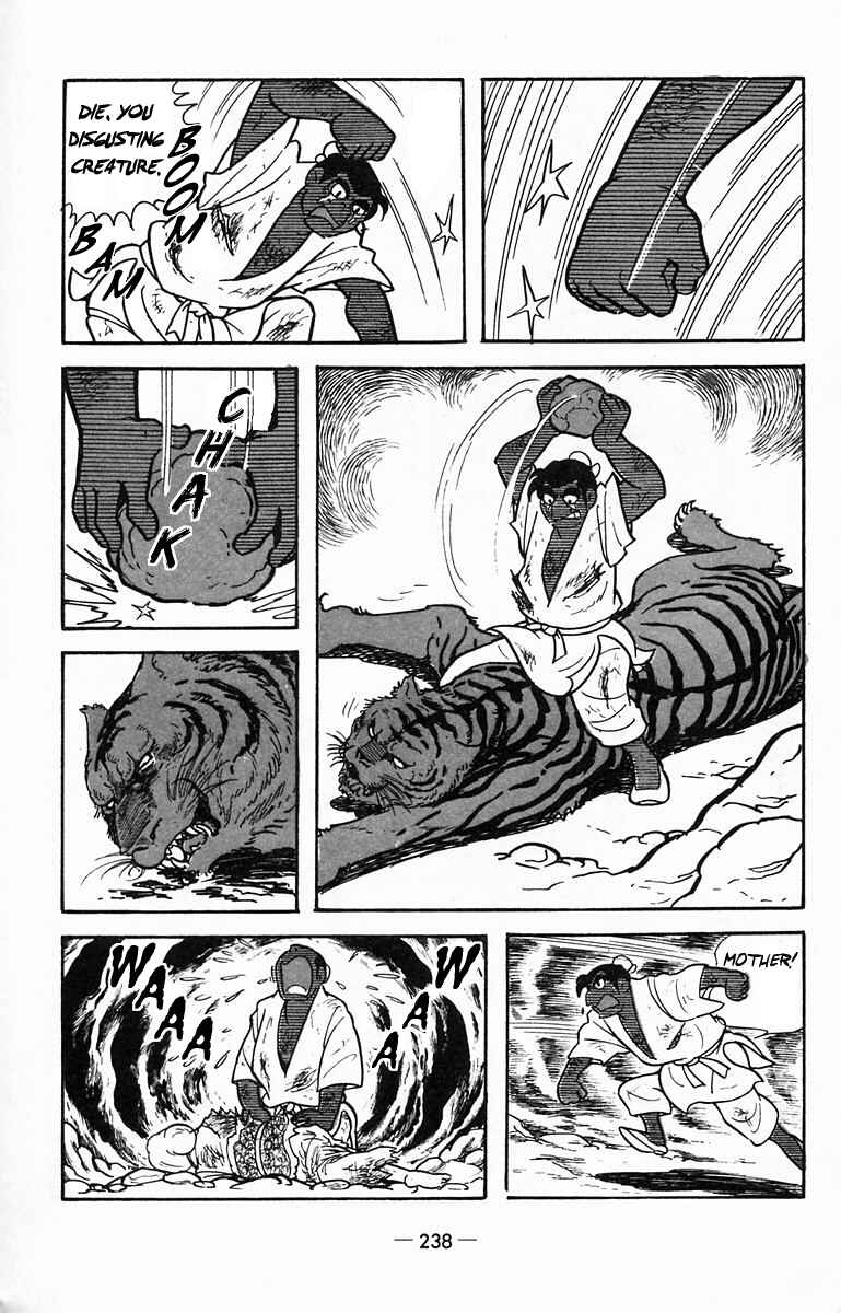 Page 31 Chapter 16 Suikoden