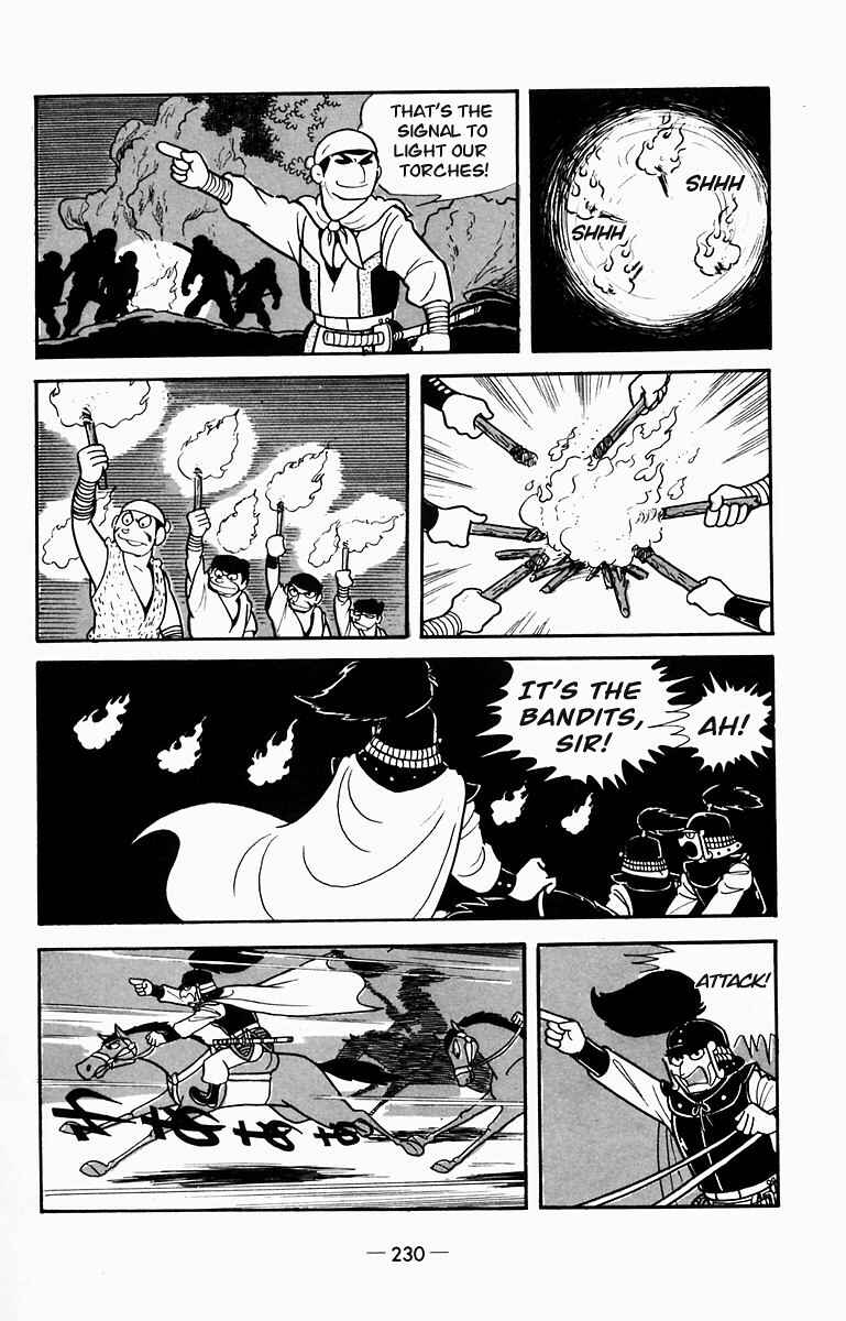 Page 24 Chapter 10 Suikoden