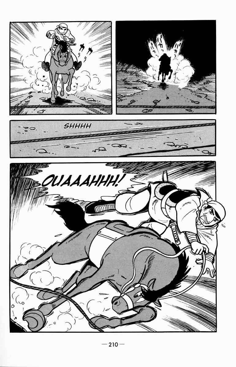 Page 4 Chapter 10 Suikoden