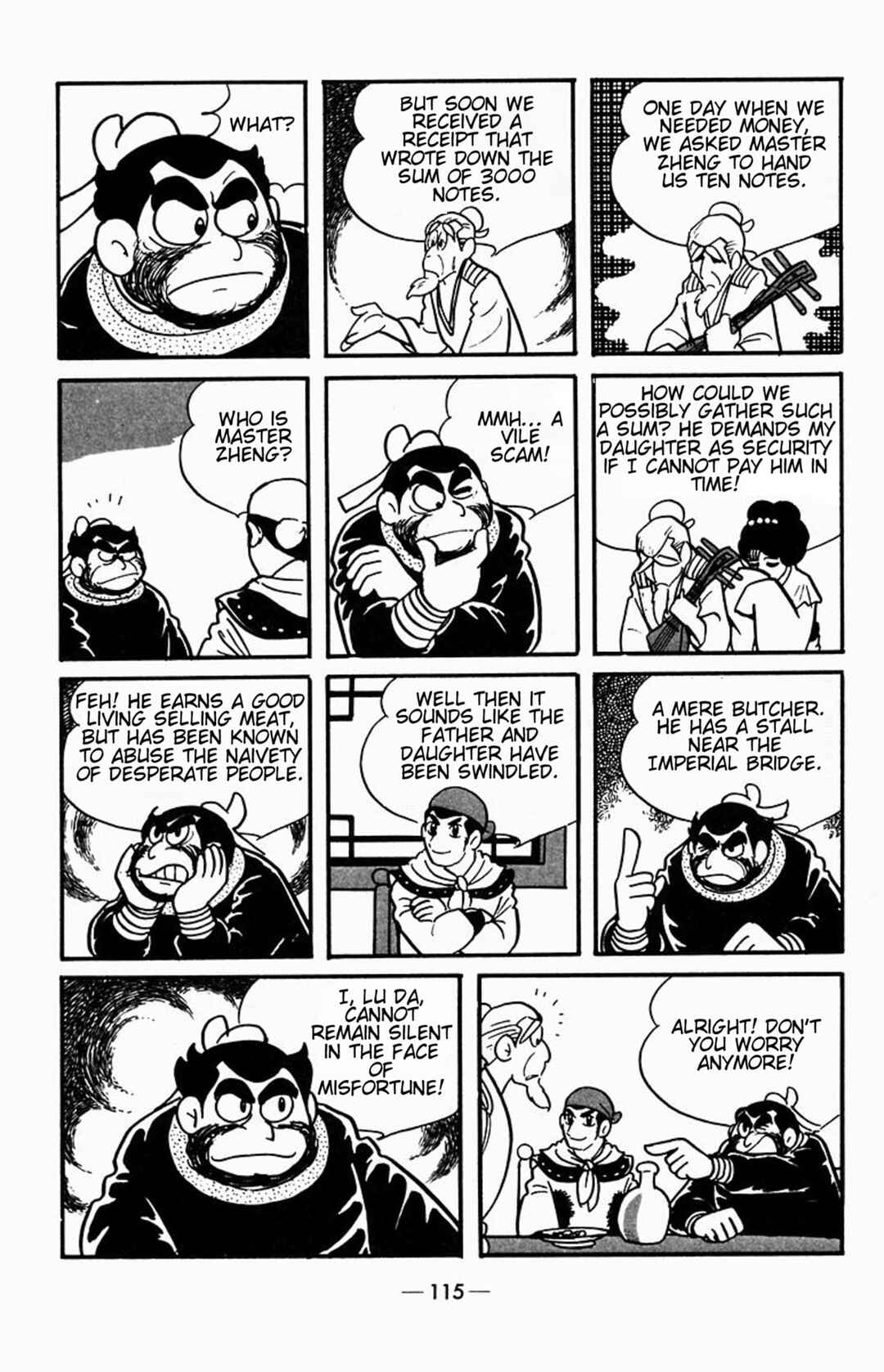 Page 11 Chapter 2 Suikoden