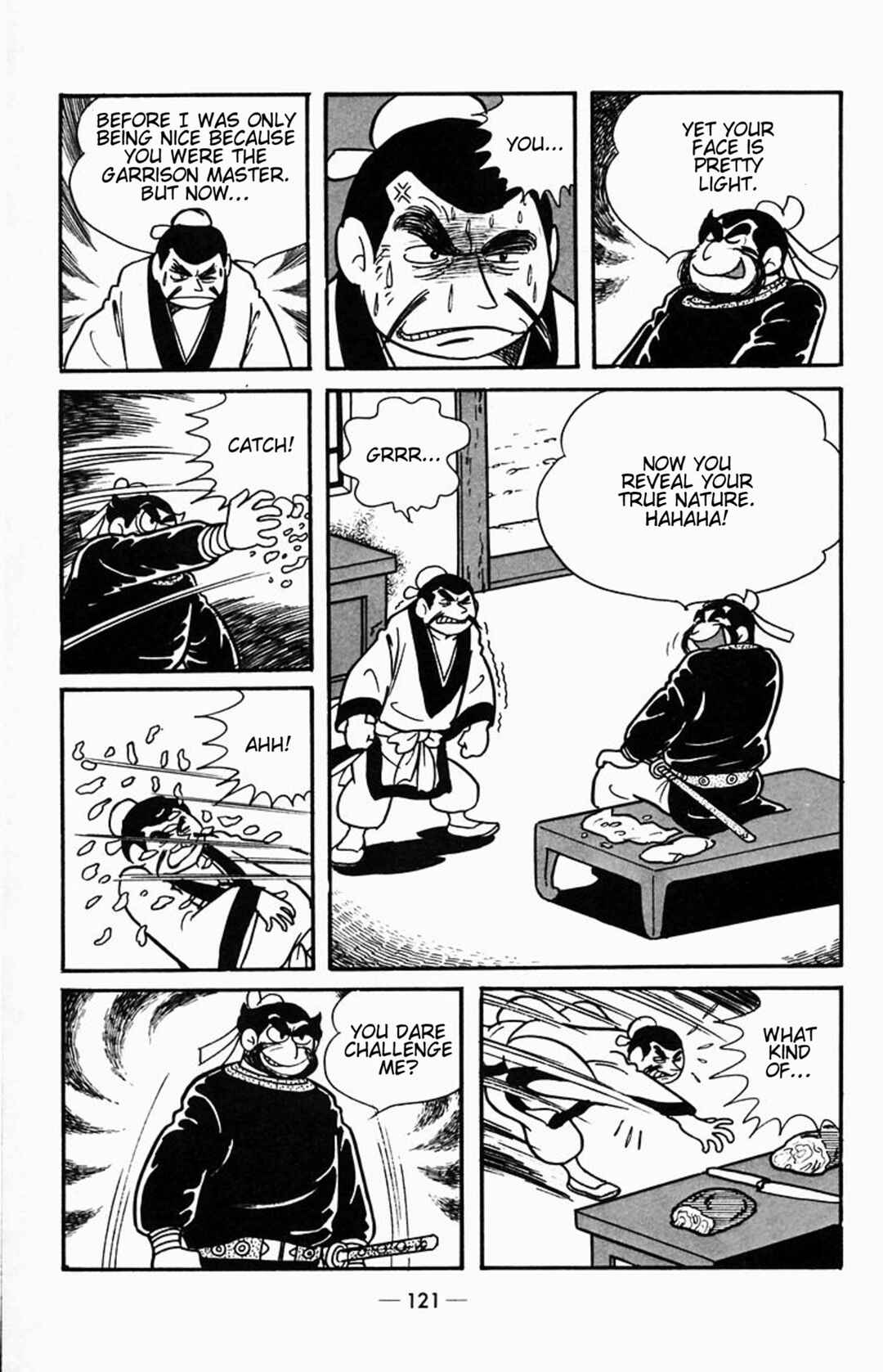 Page 17 Chapter 2 Suikoden